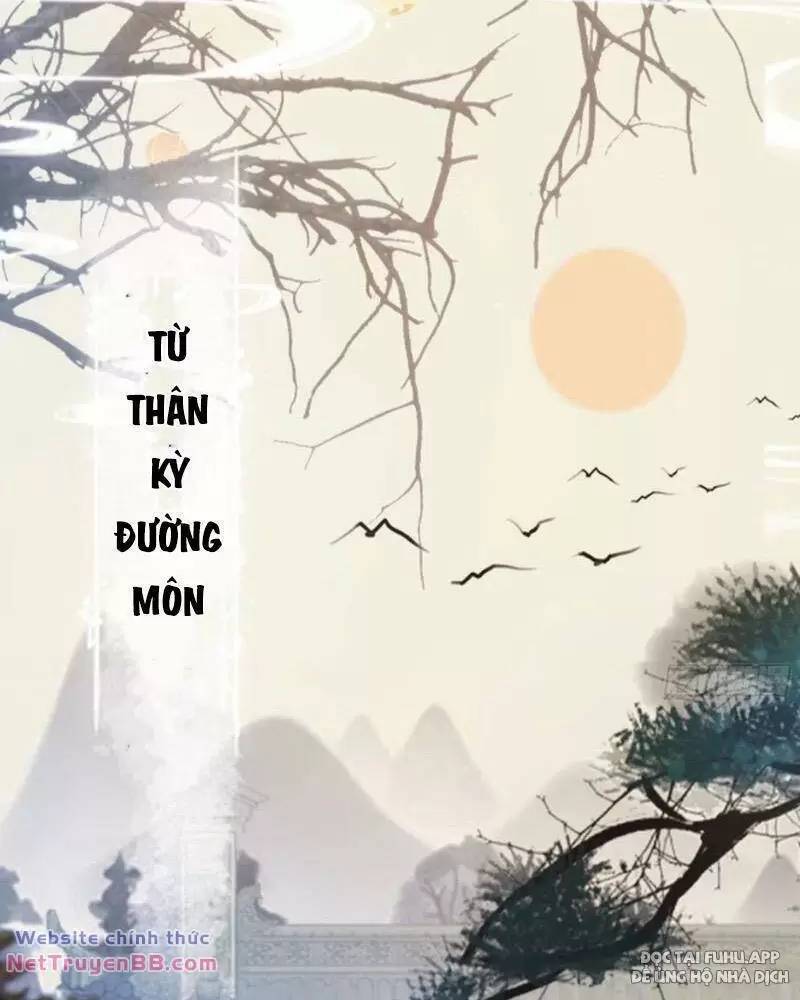 Hoá Ra Ta Đã Vô Địch Từ Lâu: Chapter 28