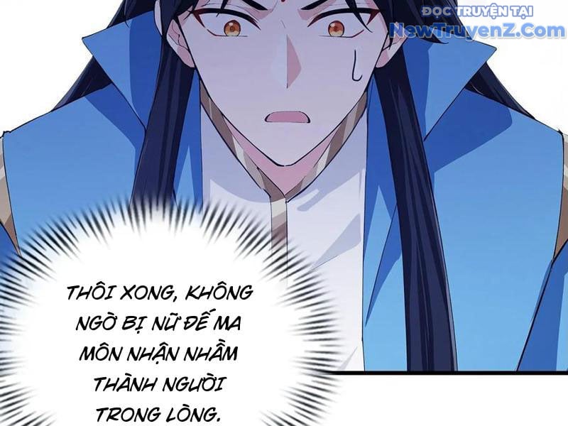 Hoá Ra Ta Đã Vô Địch Từ Lâu: Chapter 280