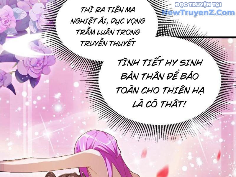 Hoá Ra Ta Đã Vô Địch Từ Lâu: Chapter 280