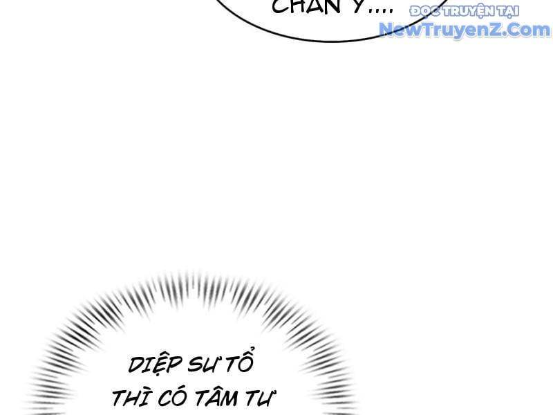 Hoá Ra Ta Đã Vô Địch Từ Lâu: Chapter 280