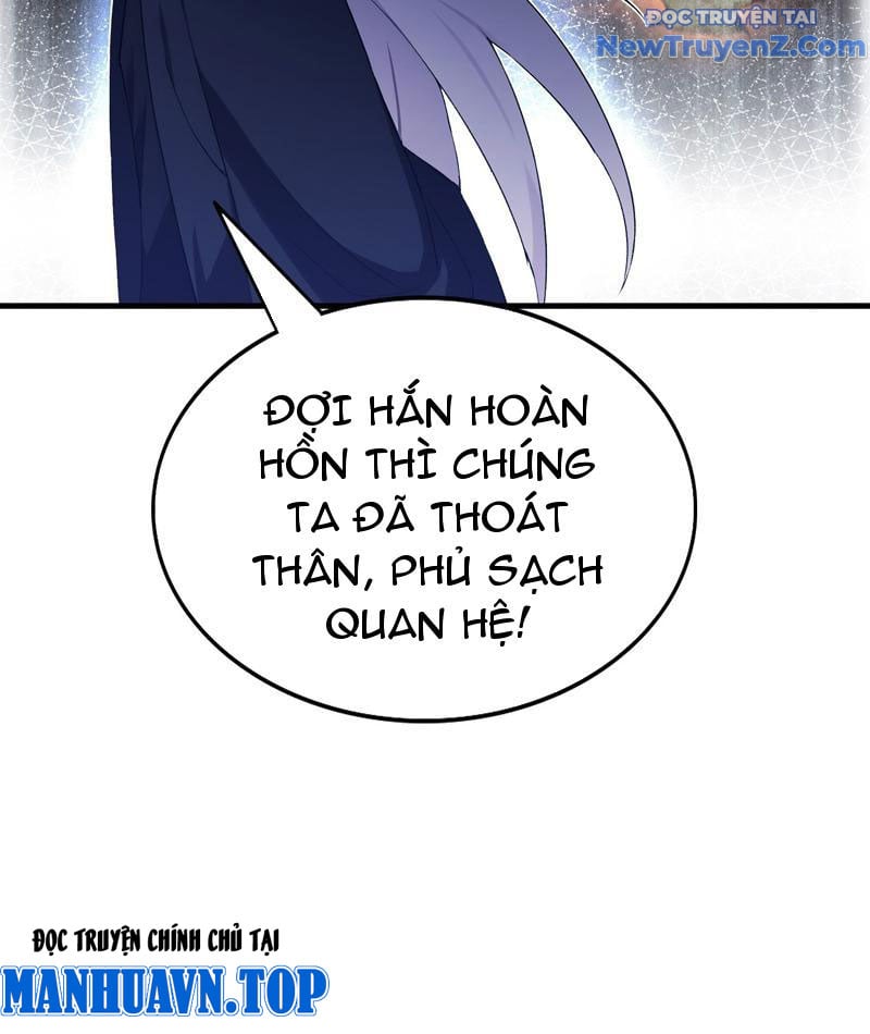 Hoá Ra Ta Đã Vô Địch Từ Lâu: Chapter 281