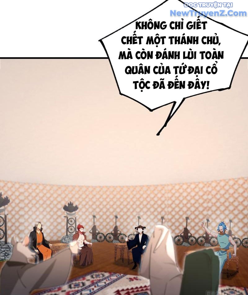 Hoá Ra Ta Đã Vô Địch Từ Lâu: Chapter 281