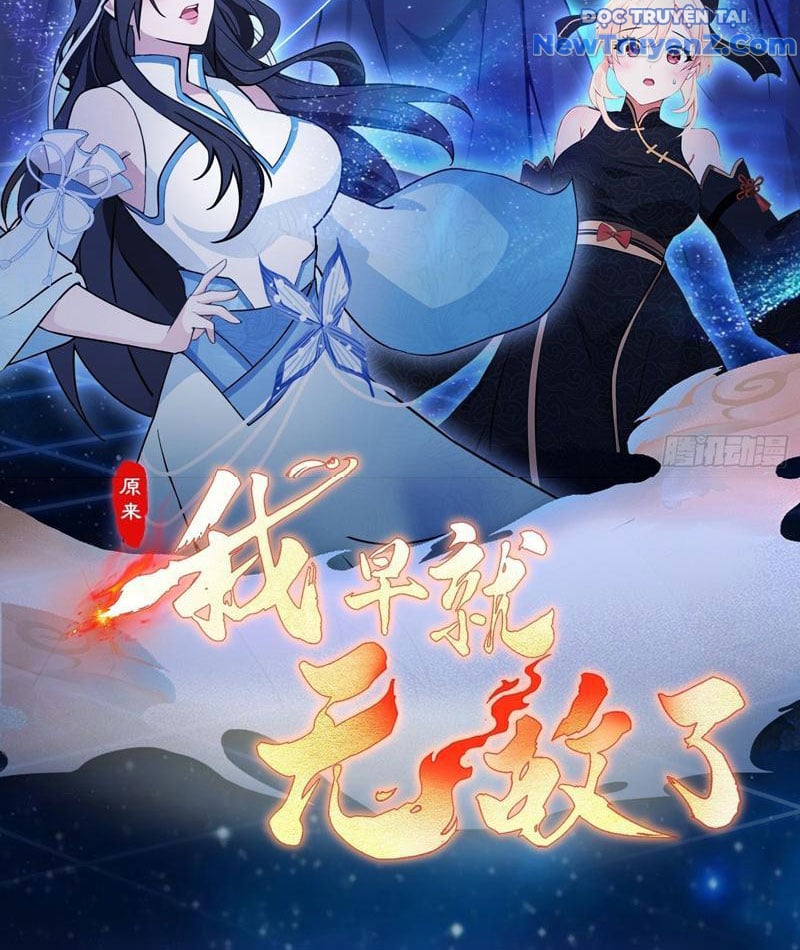 Hoá Ra Ta Đã Vô Địch Từ Lâu: Chapter 283