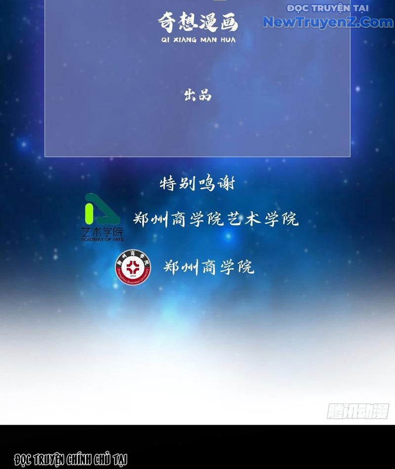 Hoá Ra Ta Đã Vô Địch Từ Lâu: Chapter 283