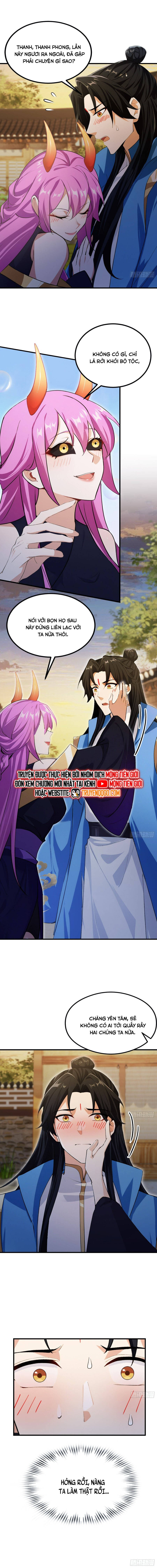 Hoá Ra Ta Đã Vô Địch Từ Lâu: Chapter 284