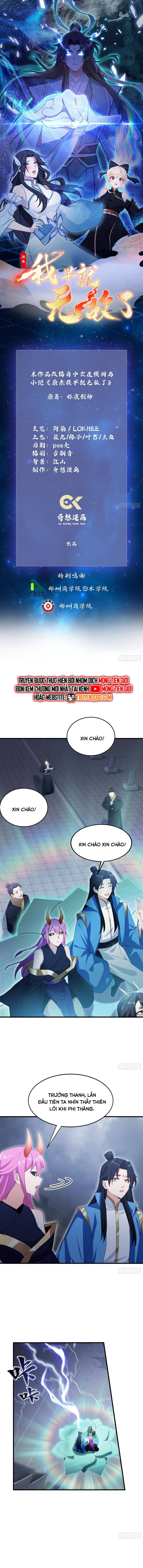 Hoá Ra Ta Đã Vô Địch Từ Lâu: Chapter 289