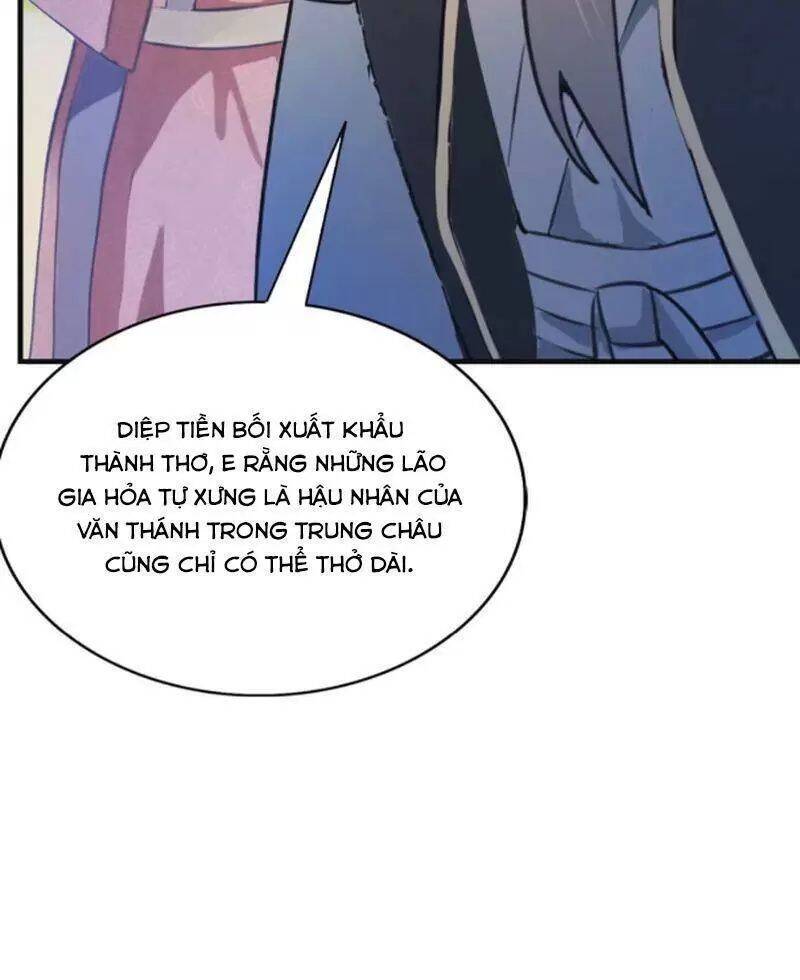 Hoá Ra Ta Đã Vô Địch Từ Lâu: Chapter 29