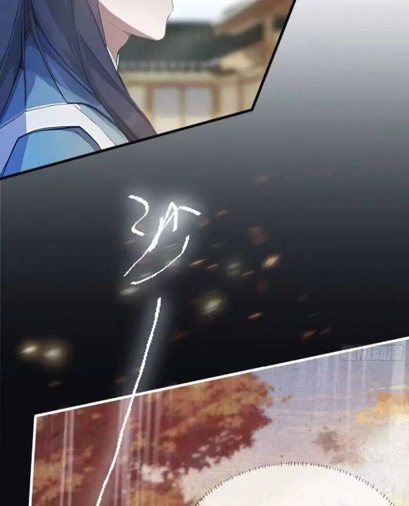 Hoá Ra Ta Đã Vô Địch Từ Lâu: Chapter 29