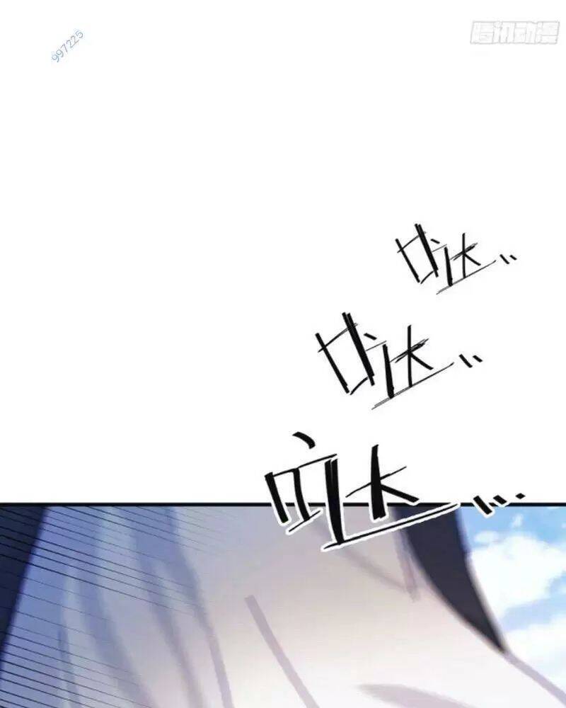 Hoá Ra Ta Đã Vô Địch Từ Lâu: Chapter 29