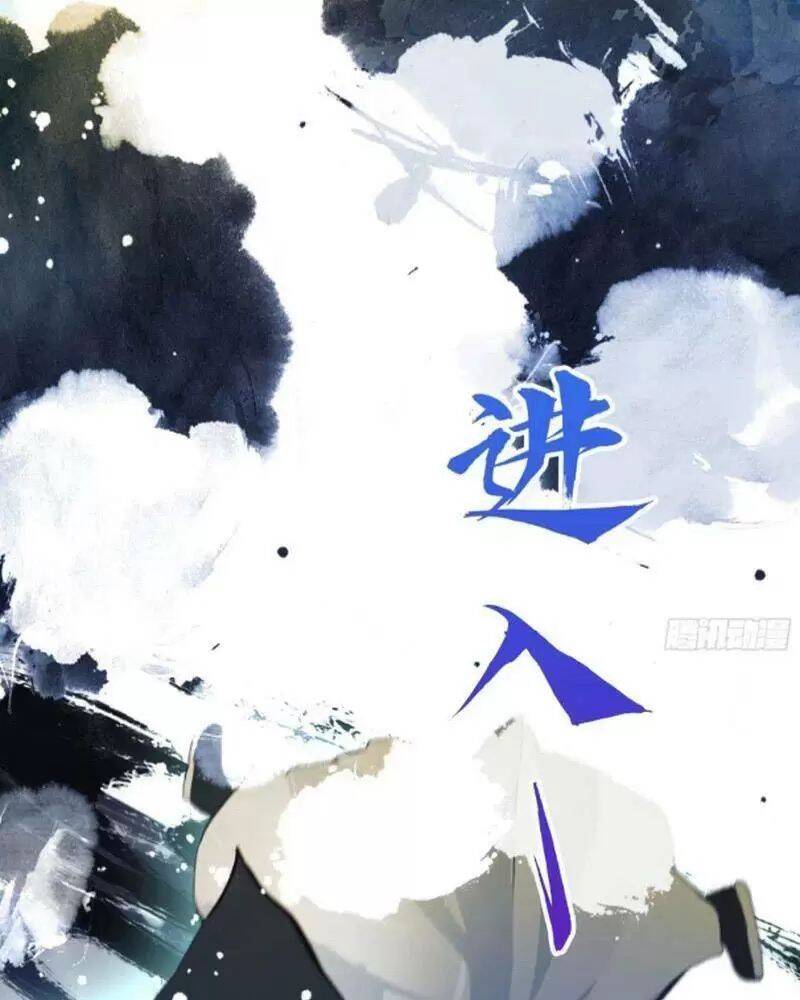 Hoá Ra Ta Đã Vô Địch Từ Lâu: Chapter 29