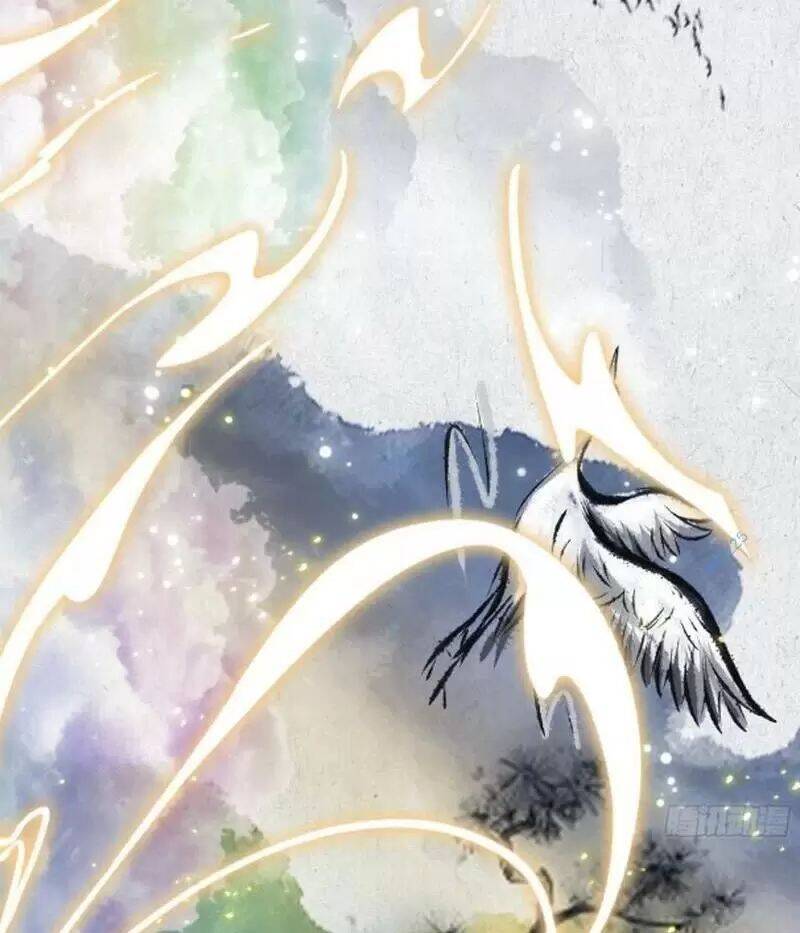 Hoá Ra Ta Đã Vô Địch Từ Lâu: Chapter 29