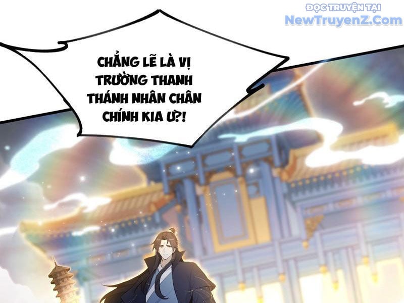 Hoá Ra Ta Đã Vô Địch Từ Lâu: Chapter 292