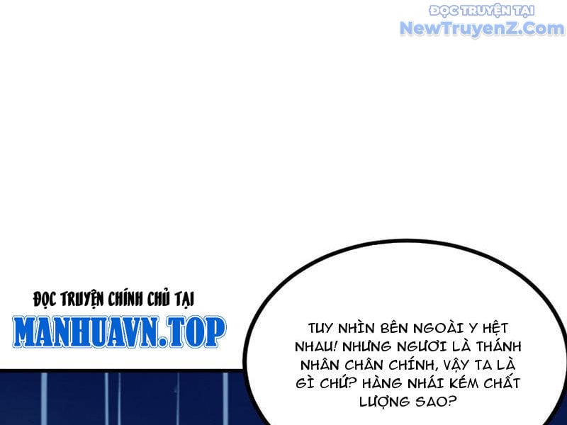 Hoá Ra Ta Đã Vô Địch Từ Lâu: Chapter 292