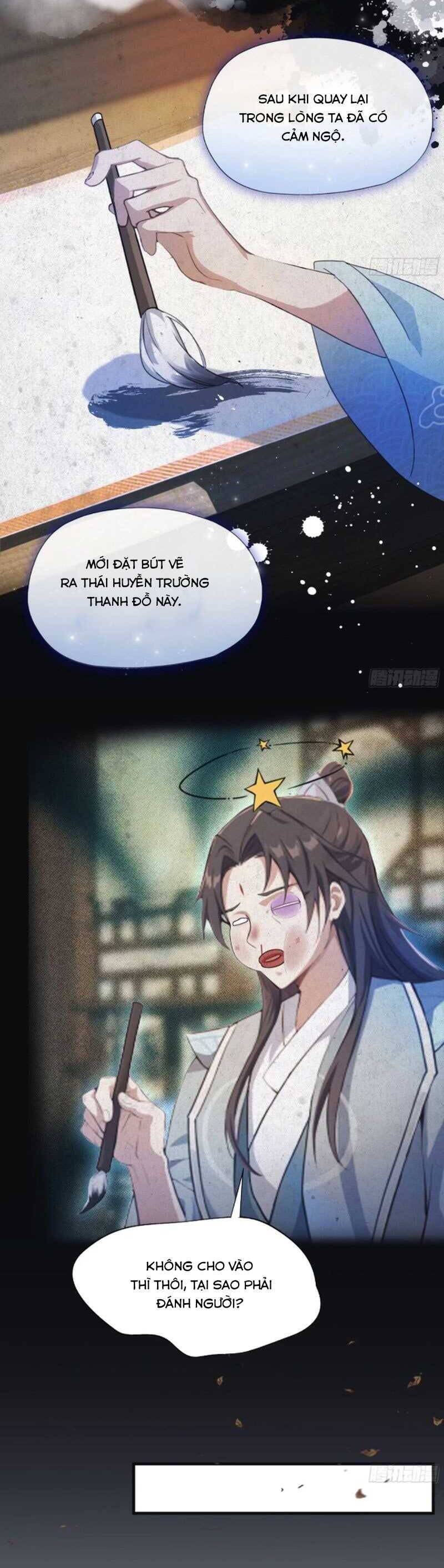 Hoá Ra Ta Đã Vô Địch Từ Lâu: Chapter 30