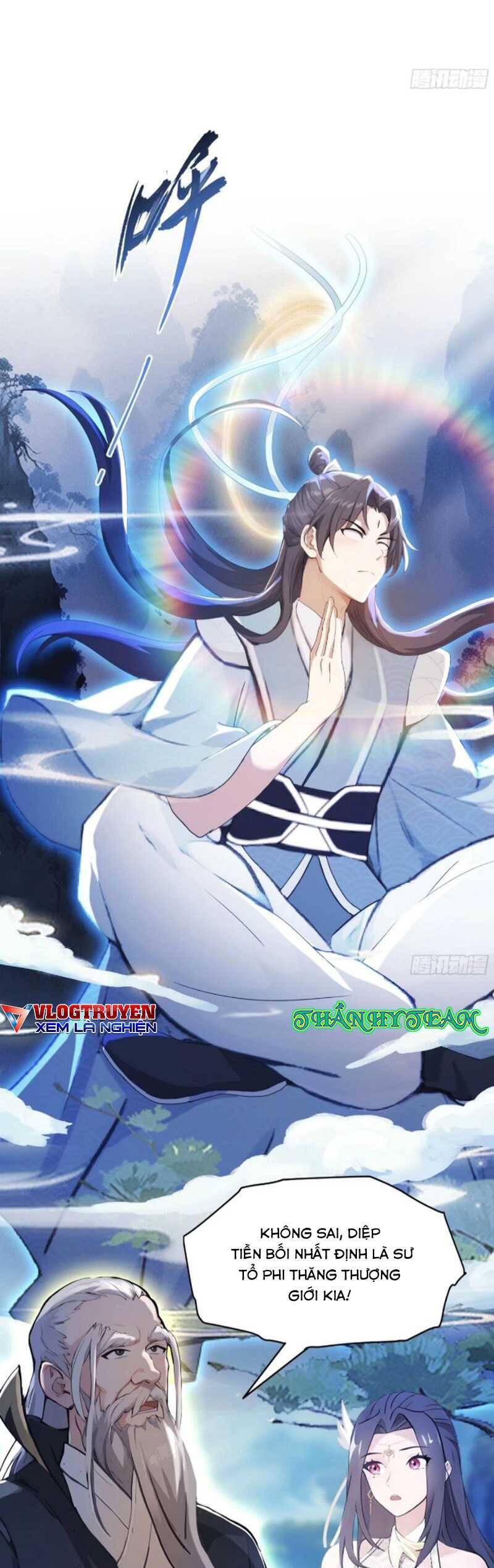 Hoá Ra Ta Đã Vô Địch Từ Lâu: Chapter 30