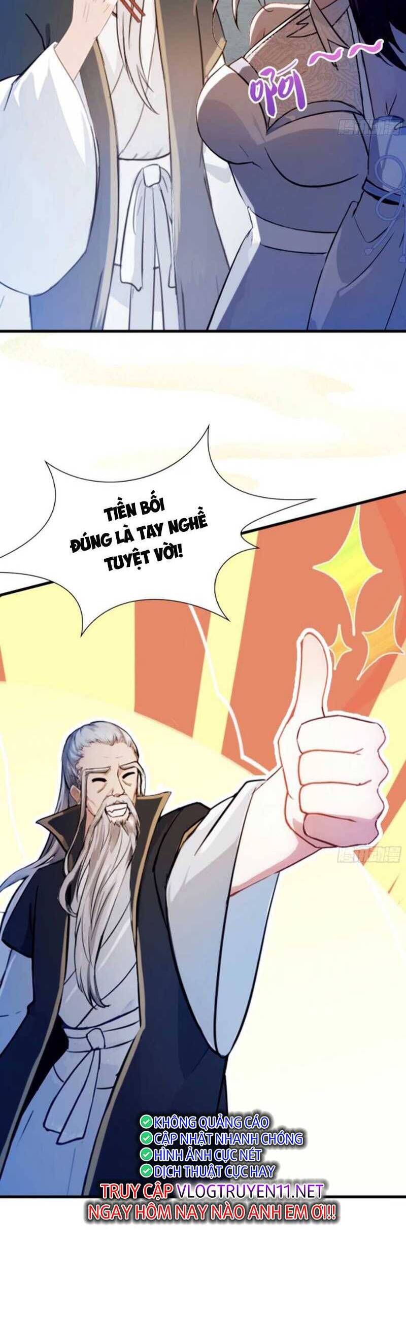 Hoá Ra Ta Đã Vô Địch Từ Lâu: Chapter 31