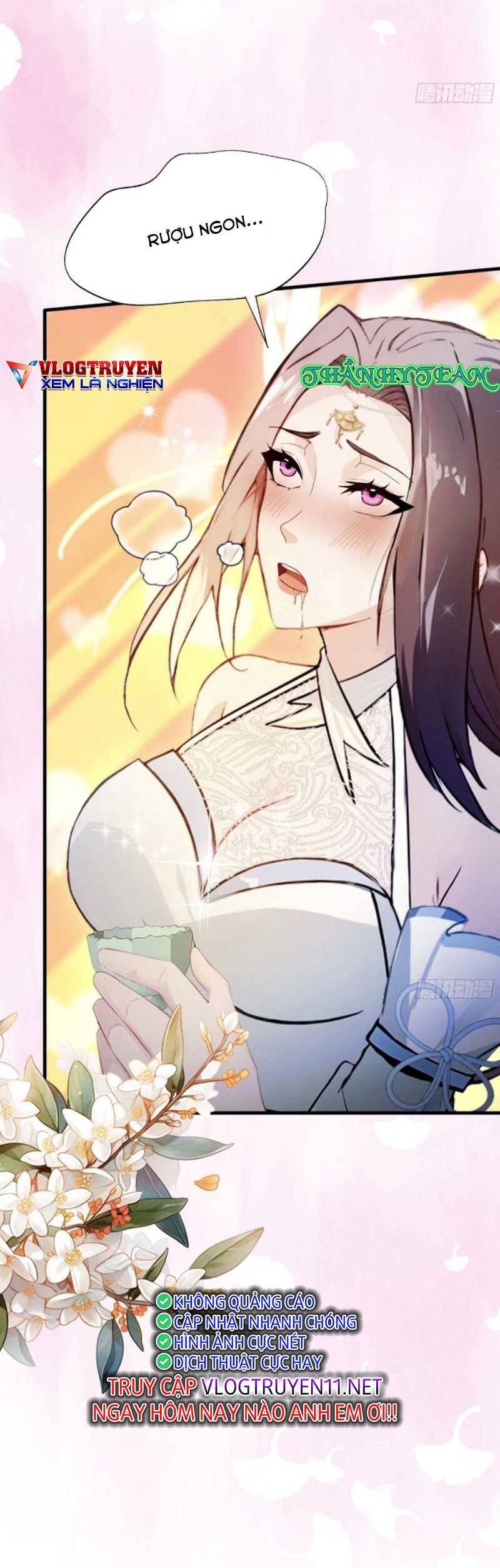 Hoá Ra Ta Đã Vô Địch Từ Lâu: Chapter 31