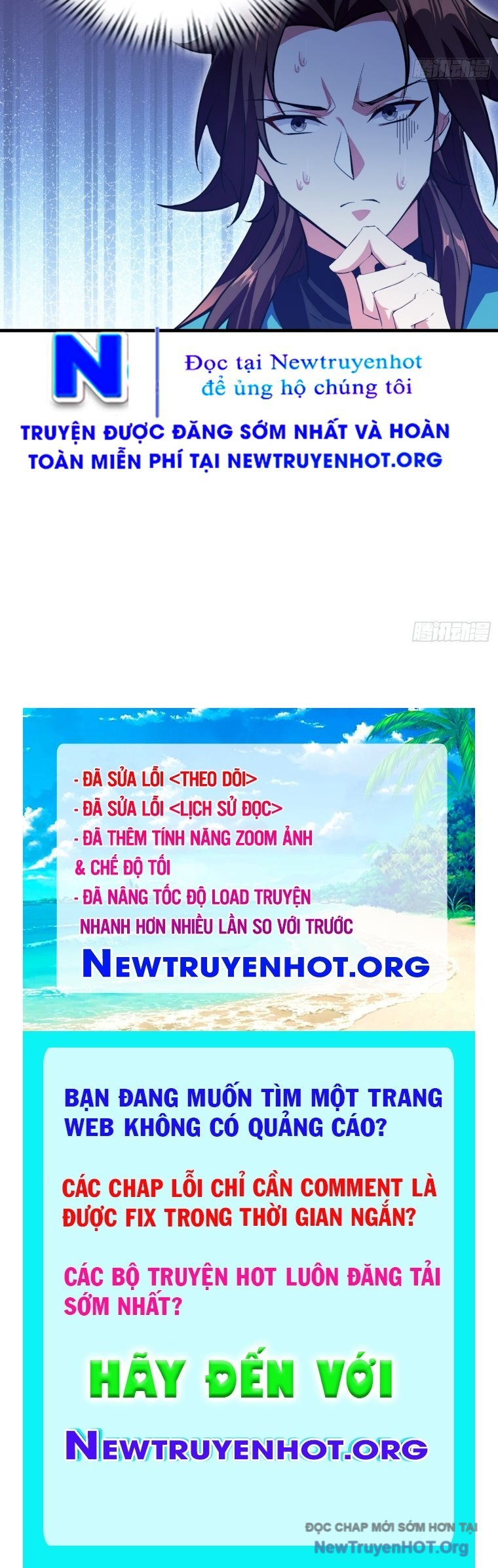 Hoá Ra Ta Đã Vô Địch Từ Lâu: Chapter 316