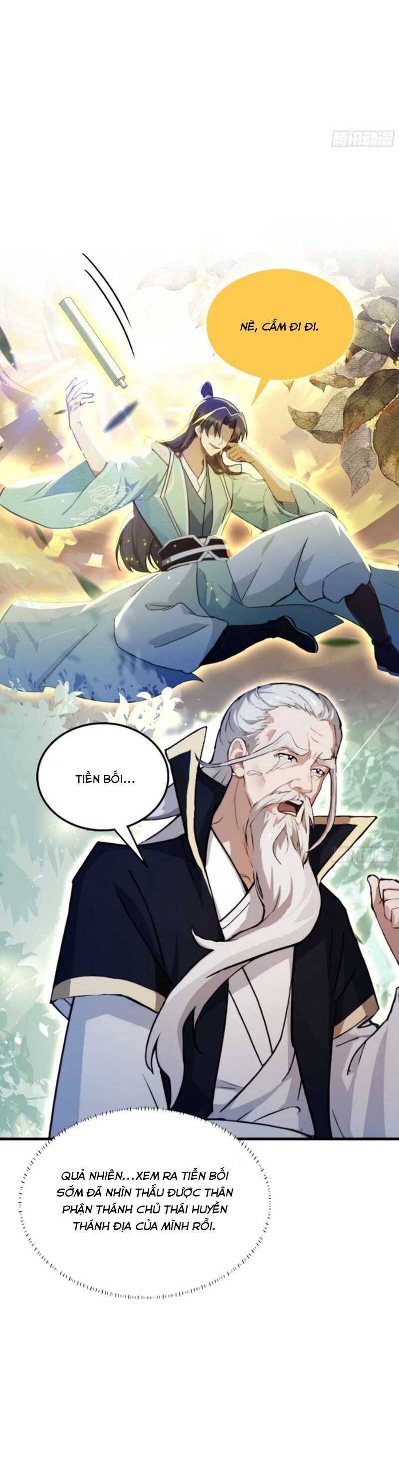 Hoá Ra Ta Đã Vô Địch Từ Lâu: Chapter 32