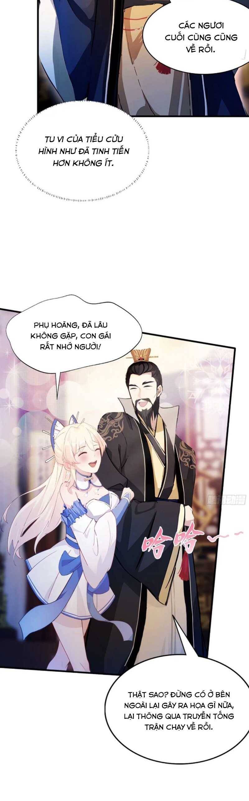 Hoá Ra Ta Đã Vô Địch Từ Lâu: Chapter 32