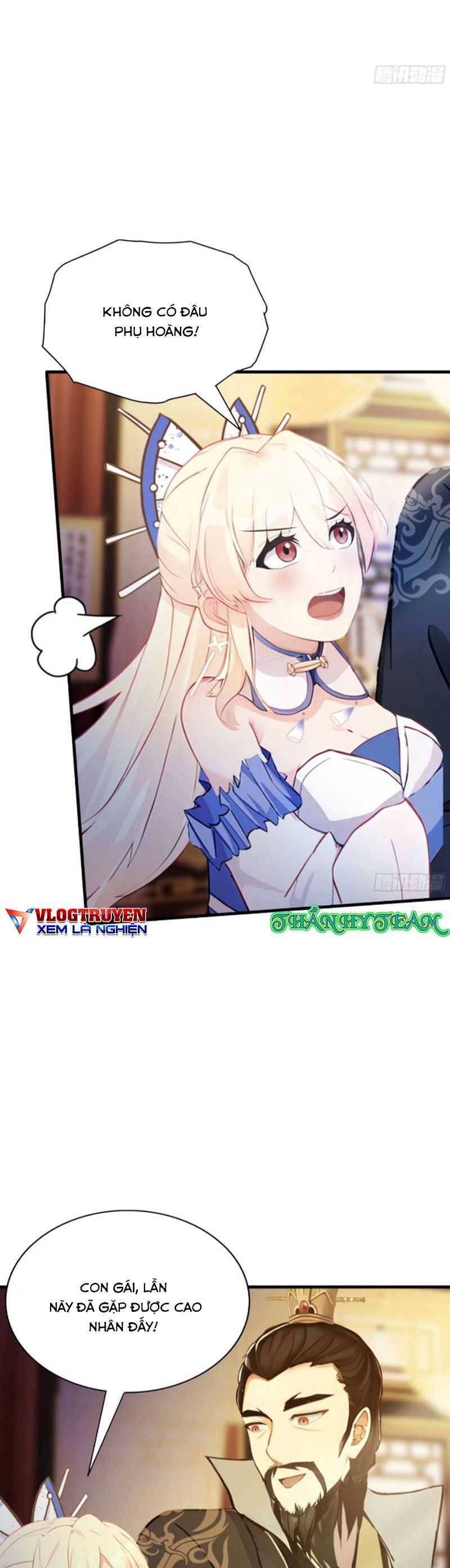 Hoá Ra Ta Đã Vô Địch Từ Lâu: Chapter 32