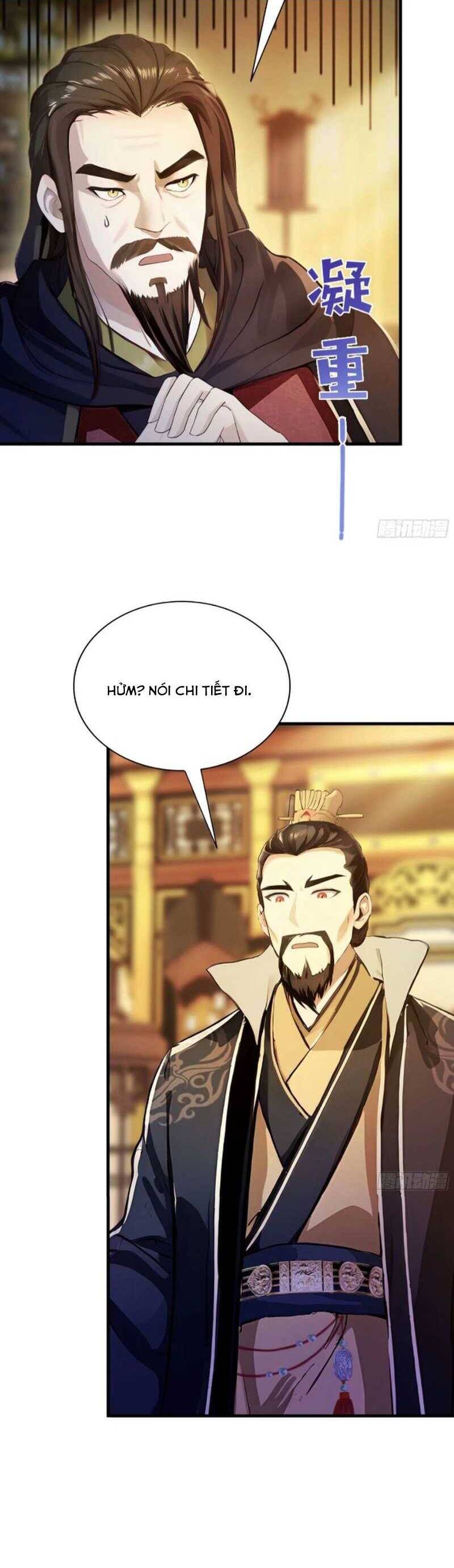 Hoá Ra Ta Đã Vô Địch Từ Lâu: Chapter 32