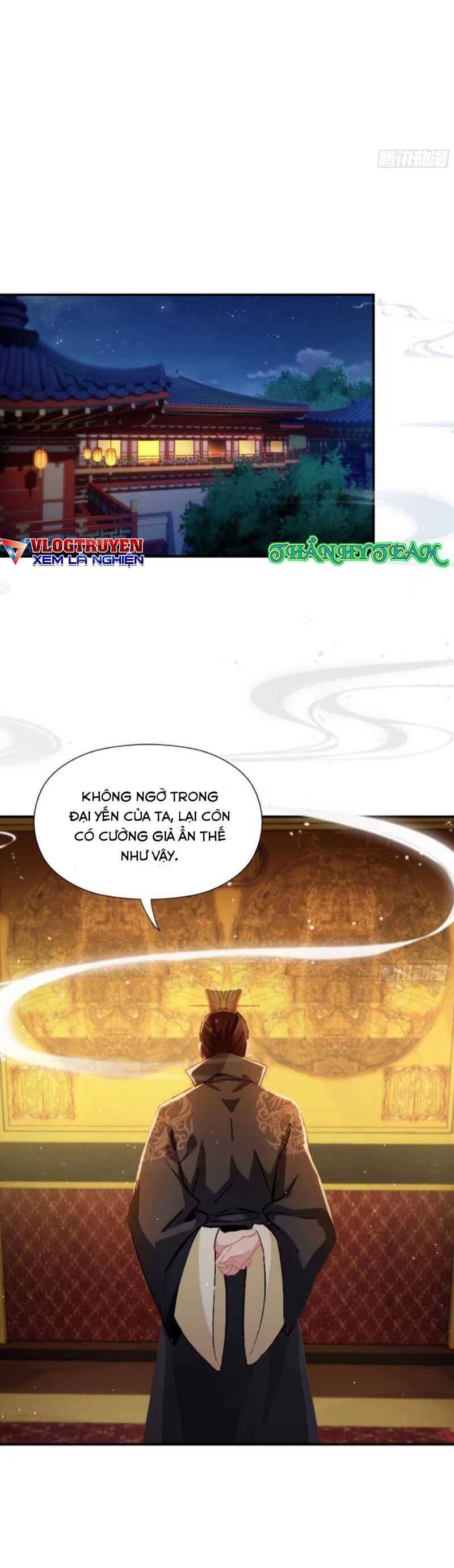 Hoá Ra Ta Đã Vô Địch Từ Lâu: Chapter 32