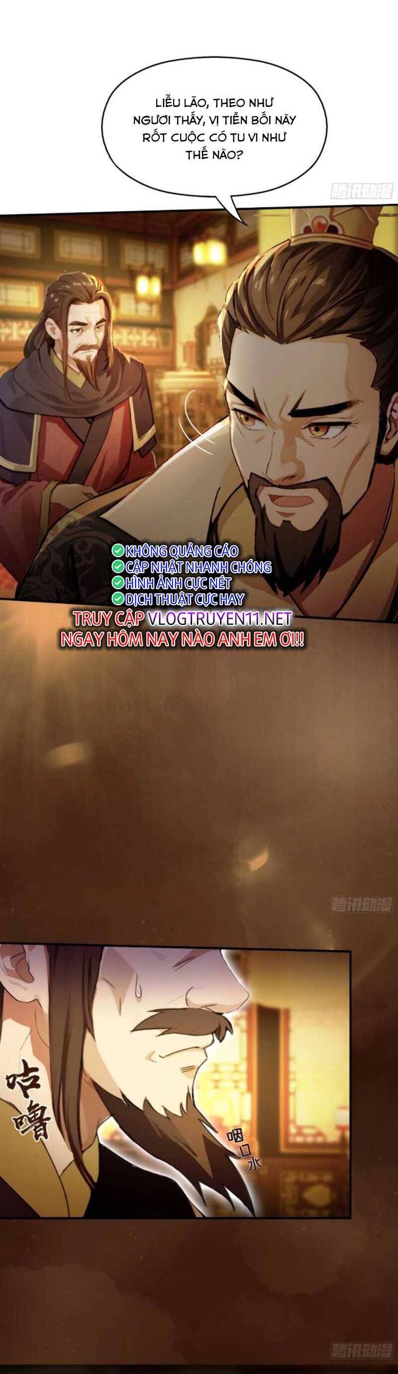 Hoá Ra Ta Đã Vô Địch Từ Lâu: Chapter 32