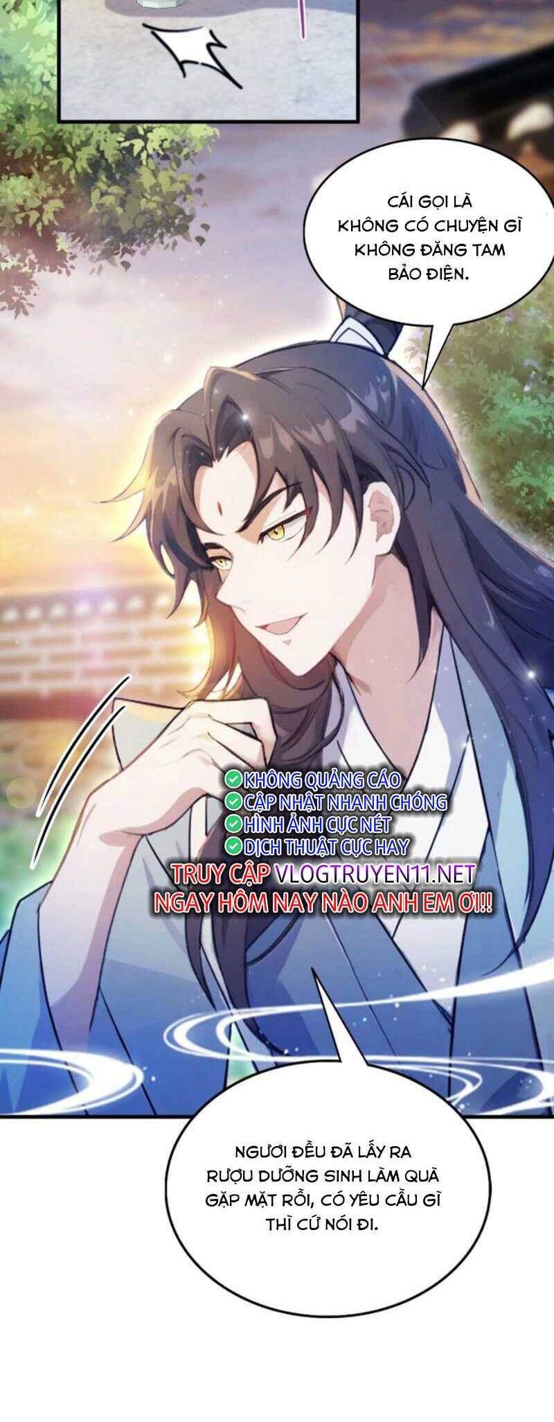 Hoá Ra Ta Đã Vô Địch Từ Lâu: Chapter 32