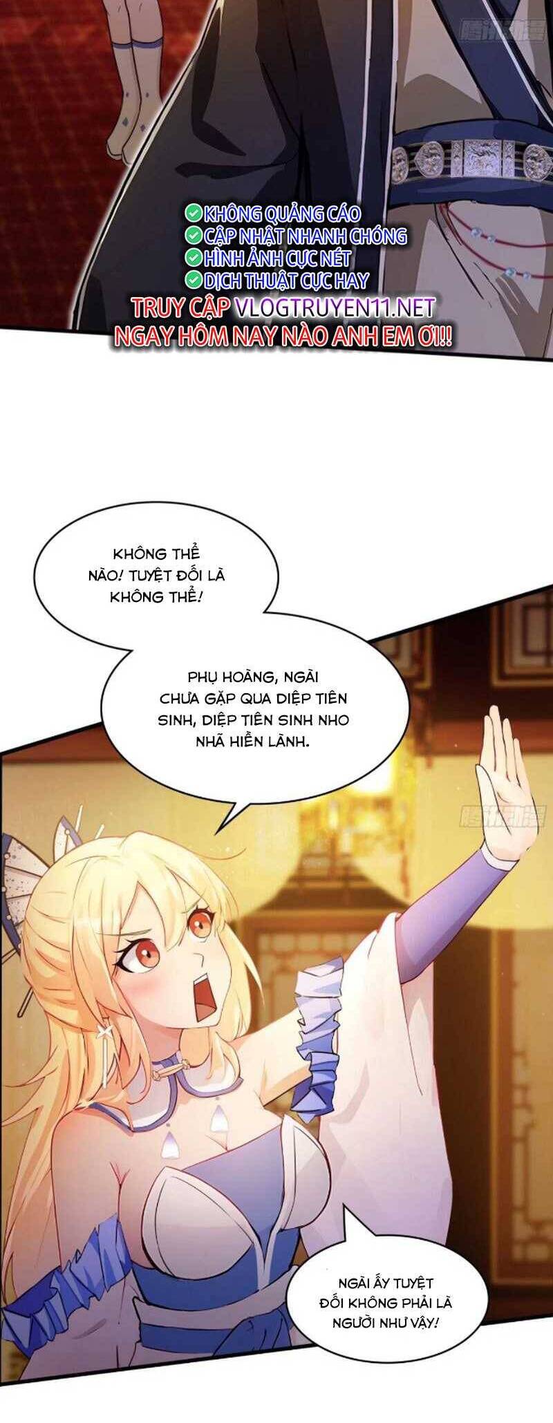 Hoá Ra Ta Đã Vô Địch Từ Lâu: Chapter 33