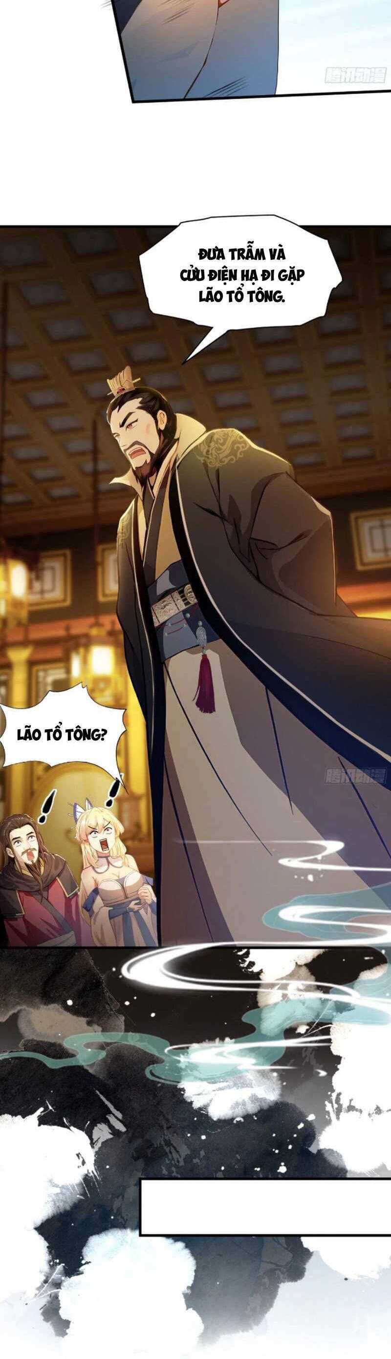 Hoá Ra Ta Đã Vô Địch Từ Lâu: Chapter 33