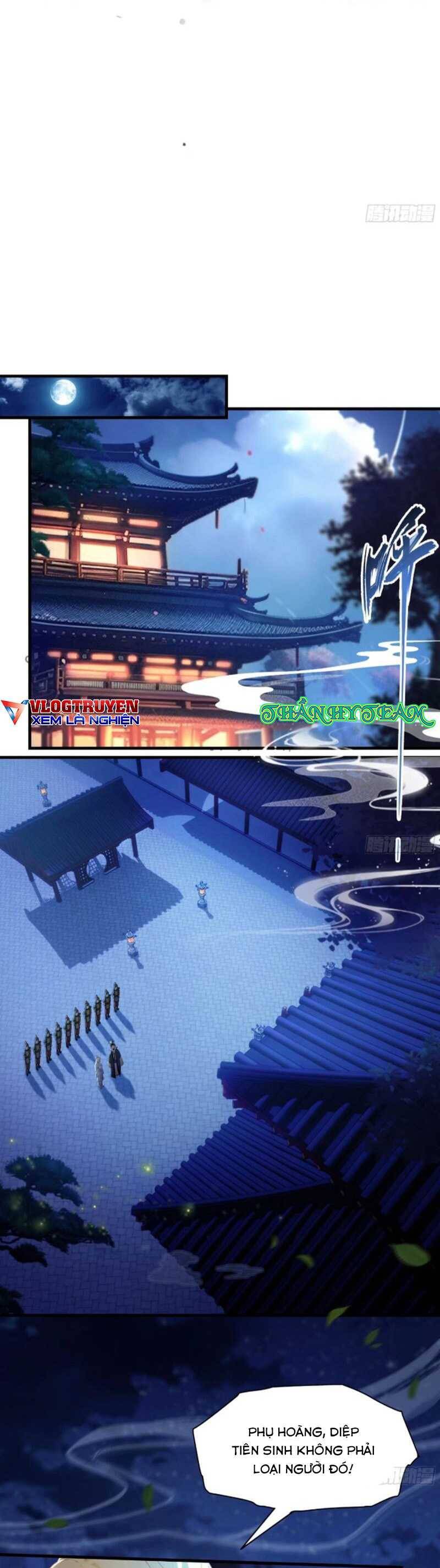 Hoá Ra Ta Đã Vô Địch Từ Lâu: Chapter 33