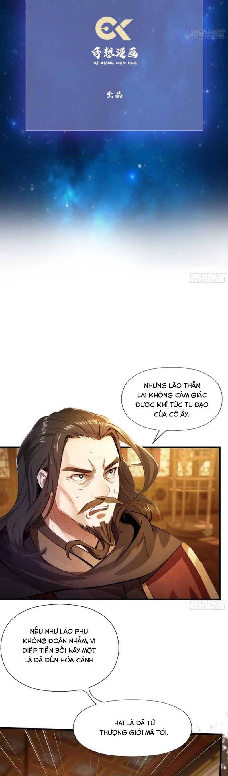 Hoá Ra Ta Đã Vô Địch Từ Lâu: Chapter 33