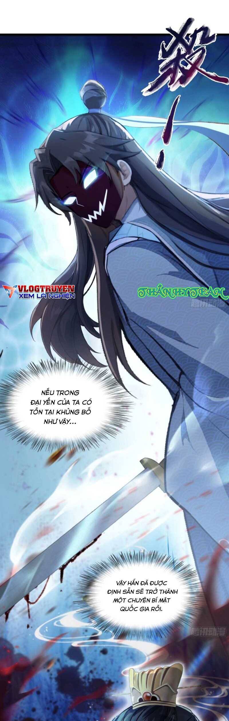 Hoá Ra Ta Đã Vô Địch Từ Lâu: Chapter 33