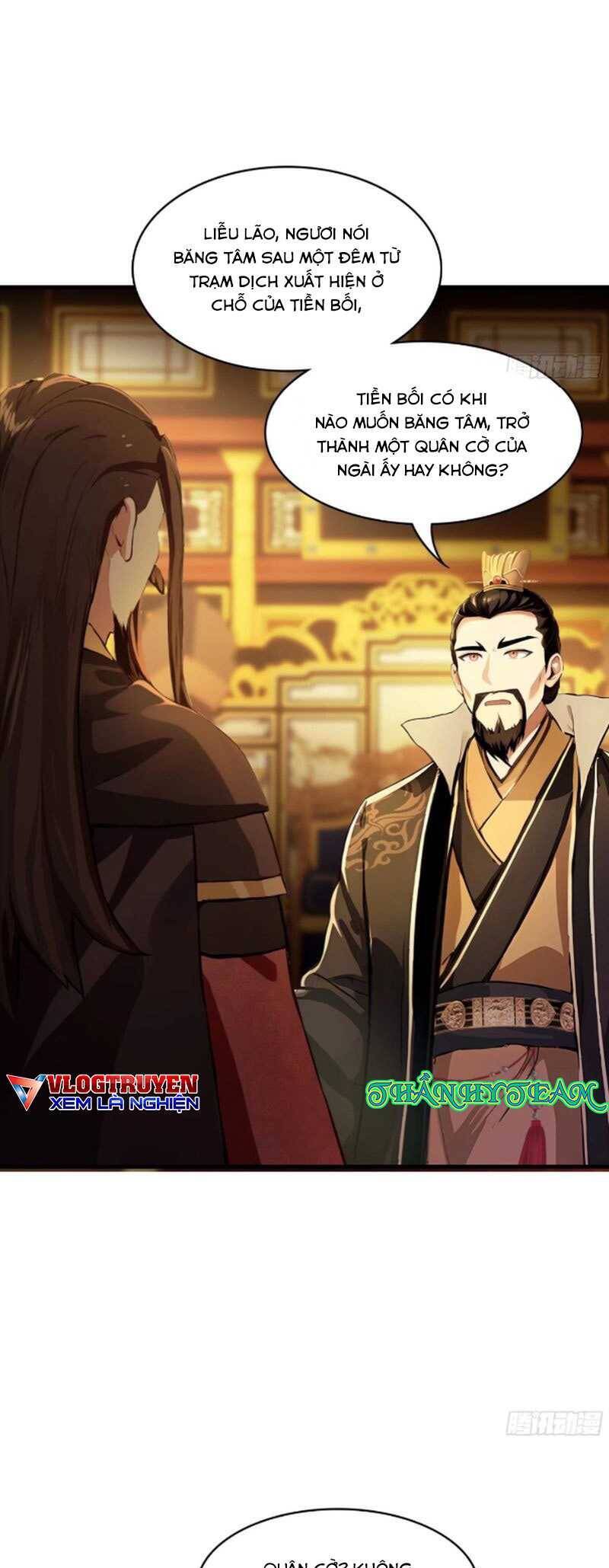 Hoá Ra Ta Đã Vô Địch Từ Lâu: Chapter 33