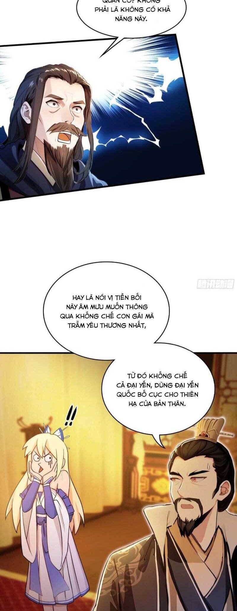 Hoá Ra Ta Đã Vô Địch Từ Lâu: Chapter 33