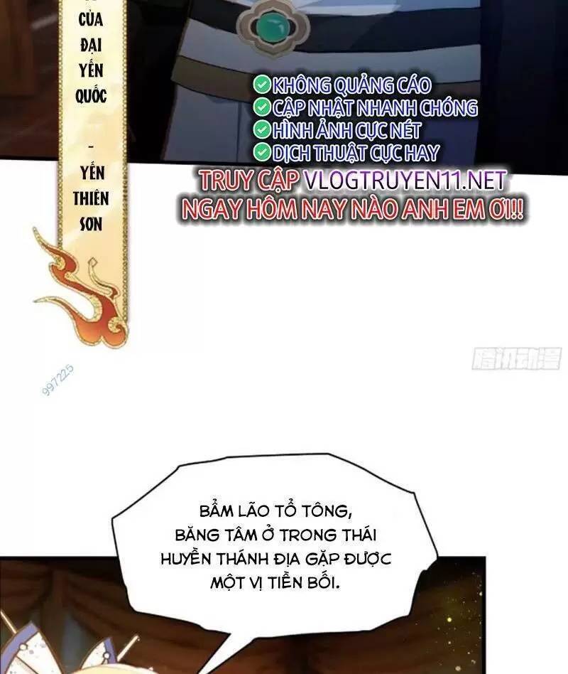 Hoá Ra Ta Đã Vô Địch Từ Lâu: Chapter 34