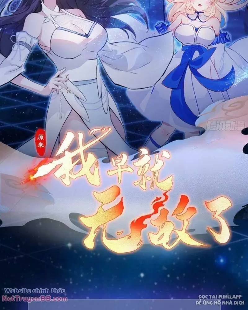 Hoá Ra Ta Đã Vô Địch Từ Lâu: Chapter 34