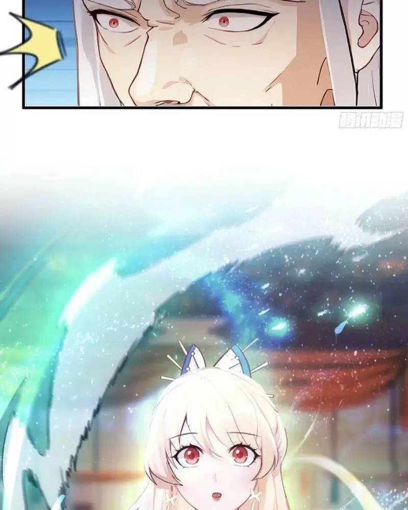 Hoá Ra Ta Đã Vô Địch Từ Lâu: Chapter 34