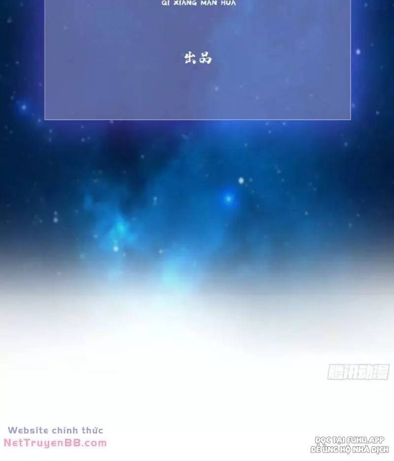 Hoá Ra Ta Đã Vô Địch Từ Lâu: Chapter 34