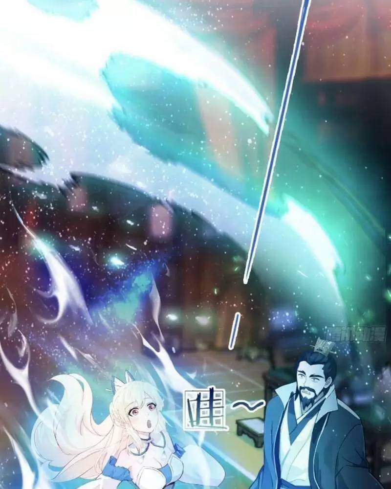 Hoá Ra Ta Đã Vô Địch Từ Lâu: Chapter 34