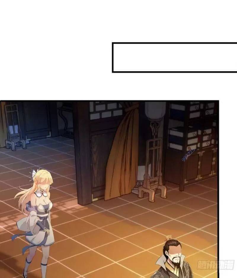 Hoá Ra Ta Đã Vô Địch Từ Lâu: Chapter 34