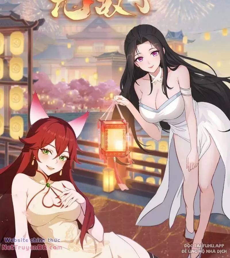 Hoá Ra Ta Đã Vô Địch Từ Lâu: Chapter 34