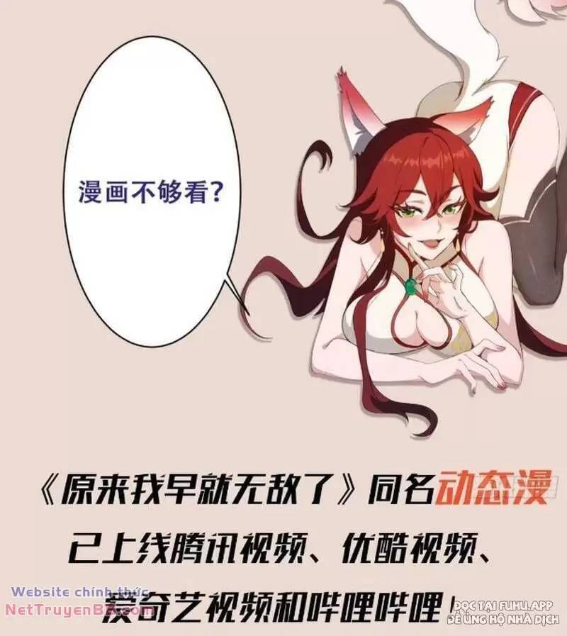 Hoá Ra Ta Đã Vô Địch Từ Lâu: Chapter 34