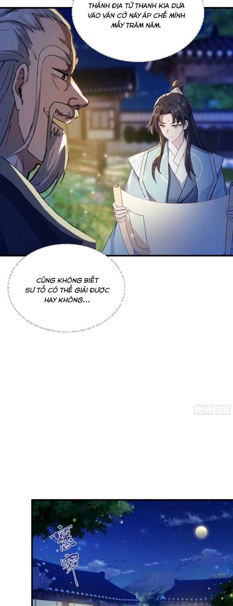 Hoá Ra Ta Đã Vô Địch Từ Lâu: Chapter 35