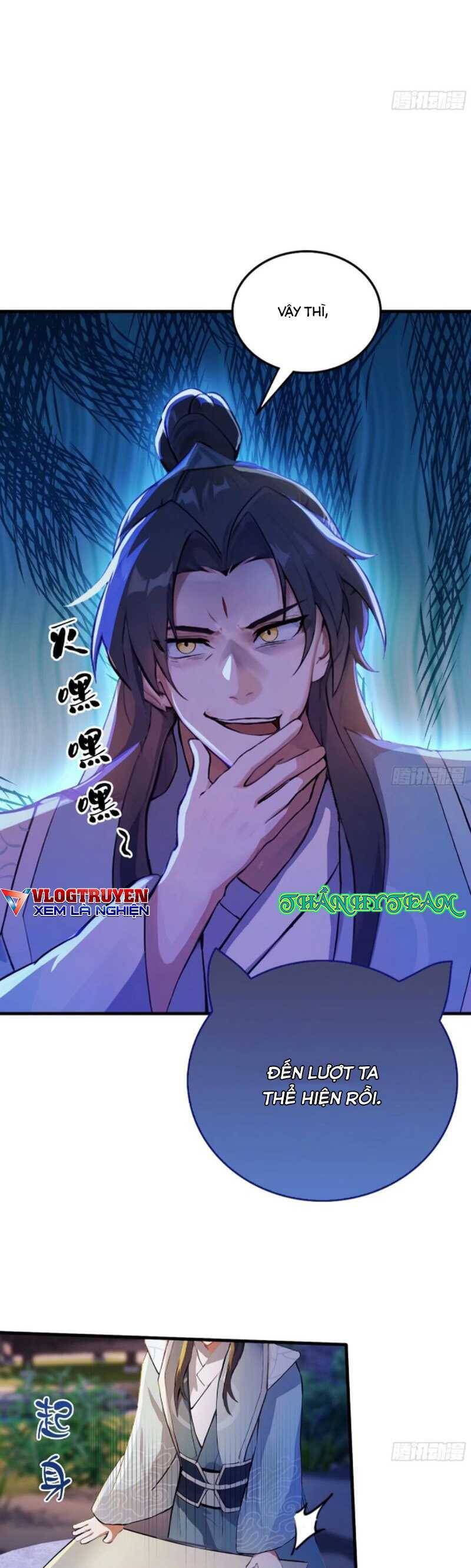 Hoá Ra Ta Đã Vô Địch Từ Lâu: Chapter 35