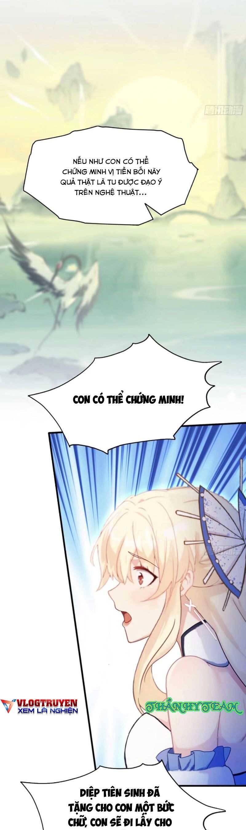 Hoá Ra Ta Đã Vô Địch Từ Lâu: Chapter 35