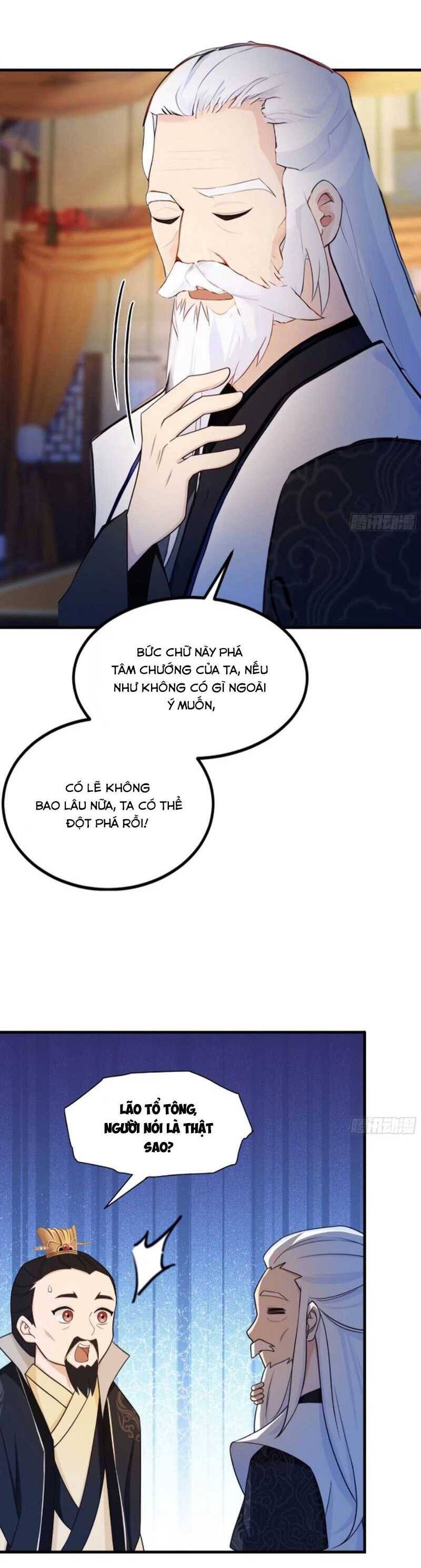 Hoá Ra Ta Đã Vô Địch Từ Lâu: Chapter 36