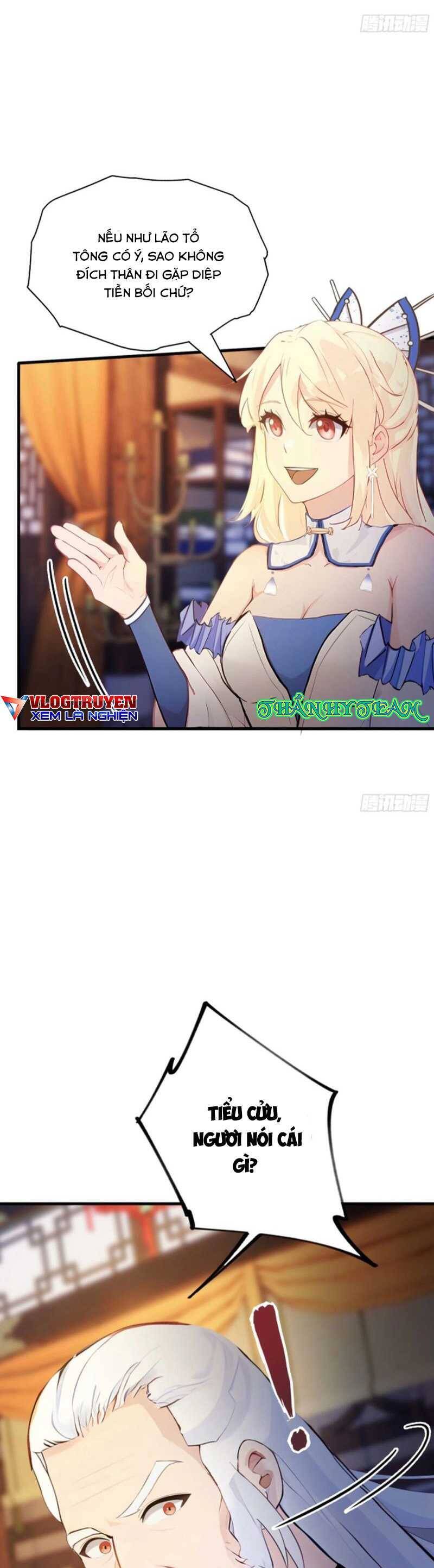 Hoá Ra Ta Đã Vô Địch Từ Lâu: Chapter 36