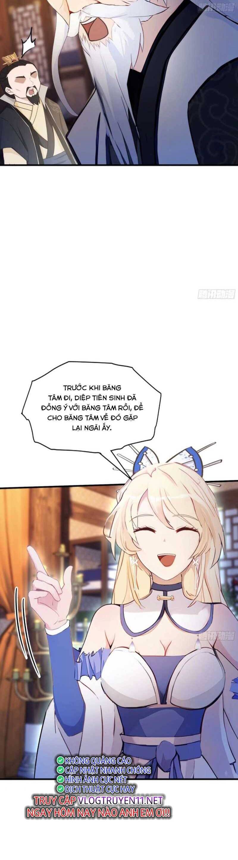 Hoá Ra Ta Đã Vô Địch Từ Lâu: Chapter 36